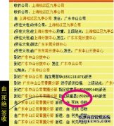 ���Ա����ͻ����׽���������Ϊ