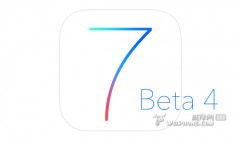 iOS7 Beta4ʧԼ�� �㻹�᰾ҹ��